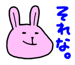 Loose cats! sticker #1166804