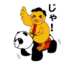 Yellow guy sticker #1166906