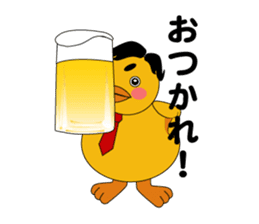 Yellow guy sticker #1166910