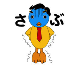 Yellow guy sticker #1166912