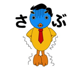 Yellow guy sticker #1166912