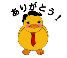 Yellow guy sticker #1166914