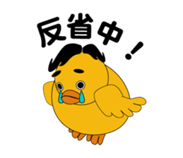 Yellow guy sticker #1166915