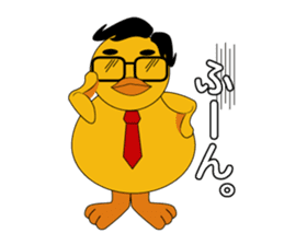 Yellow guy sticker #1166916