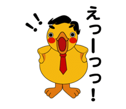 Yellow guy sticker #1166920