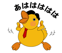 Yellow guy sticker #1166921