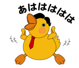 Yellow guy sticker #1166921