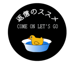 Yellow guy sticker #1166922