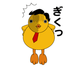 Yellow guy sticker #1166923