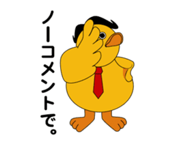 Yellow guy sticker #1166924