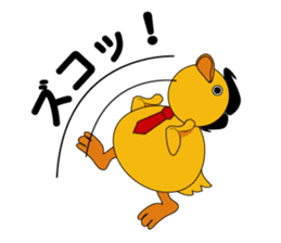 Yellow guy sticker #1166931