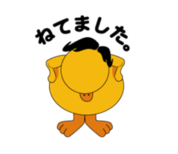 Yellow guy sticker #1166932