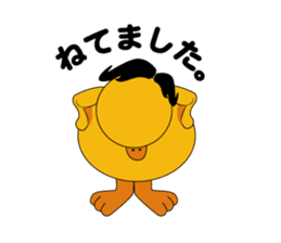Yellow guy sticker #1166932