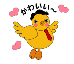 Yellow guy sticker #1166936