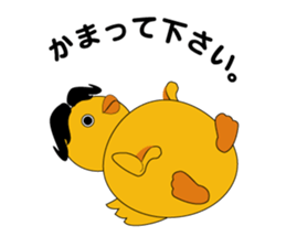 Yellow guy sticker #1166937