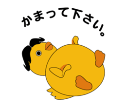 Yellow guy sticker #1166937