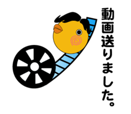 Yellow guy sticker #1166938