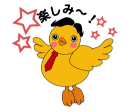 Yellow guy sticker #1166940