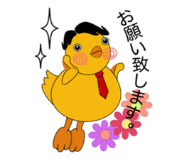 Yellow guy sticker #1166941