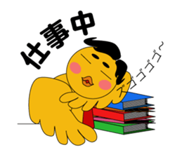 Yellow guy sticker #1166945