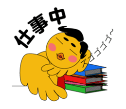 Yellow guy sticker #1166945