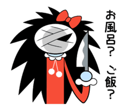 Cyborg Kuro-chan sticker #1166992