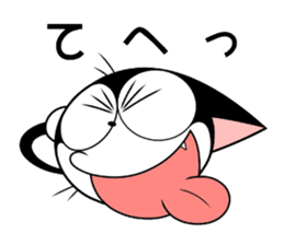 Get Cyborg Kuro Chan By Yokouchi Naoki Sticker 1167002 For Android Get Wallpaper Cyborg Kuro Chan By Yokouchi Naoki Sticker 1167002 For iPhone Free