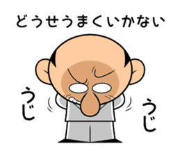 Get Cyborg Kuro Chan By Yokouchi Naoki Sticker 1167003 Desktop Wallpaper Wallpaper Cyborg Kuro Chan By Yokouchi Naoki Sticker 1167003 Desktop Wallpaper Free