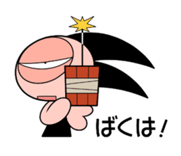 Cyborg Kuro Chan By Yokouchi Naoki Sticker 1167005 Cyborg Kuro Chan By Yokouchi Naoki Sticker 1167005