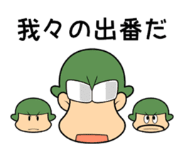 Get Cyborg Kuro Chan By Yokouchi Naoki Sticker 1167015 For Android Get Wallpaper Cyborg Kuro Chan By Yokouchi Naoki Sticker 1167015 For iPhone