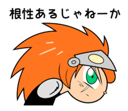 Download Cyborg Kuro Chan By Yokouchi Naoki Sticker 1167017 Desktop Wallpaper Get Wallpaper Cyborg Kuro Chan By Yokouchi Naoki Sticker 1167017 For Android