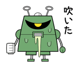 Cyborg Kuro-chan sticker #1167019