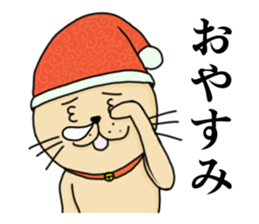 Strange animal sticker #1167153