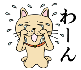 Strange animal sticker #1167169