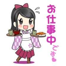 PARFAIT TOMO Touka sticker #1167369