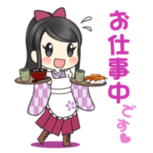 PARFAIT TOMO Touka sticker #1167369