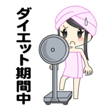 PARFAIT TOMO Touka sticker #1167381