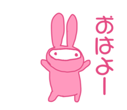 PINK NINJA RABBIT sticker #1167707