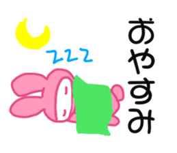 PINK NINJA RABBIT sticker #1167708