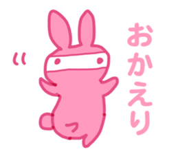 PINK NINJA RABBIT sticker #1167710