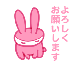 PINK NINJA RABBIT sticker #1167711