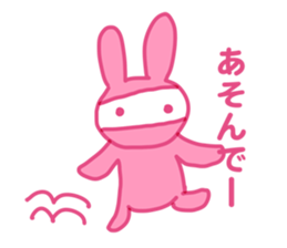 PINK NINJA RABBIT sticker #1167717