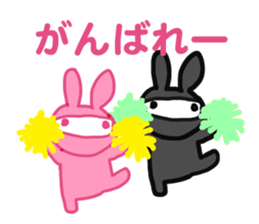 PINK NINJA RABBIT sticker #1167719