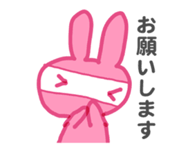 PINK NINJA RABBIT sticker #1167721