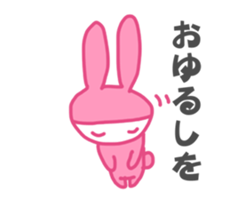 PINK NINJA RABBIT sticker #1167722
