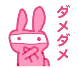 PINK NINJA RABBIT sticker #1167724