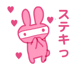 PINK NINJA RABBIT sticker #1167727