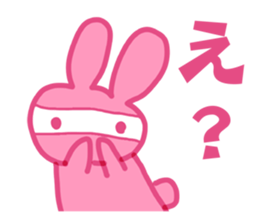 PINK NINJA RABBIT sticker #1167729