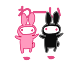 PINK NINJA RABBIT sticker #1167736