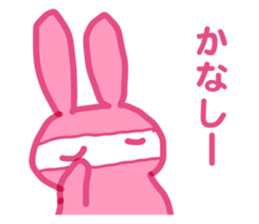 PINK NINJA RABBIT sticker #1167739